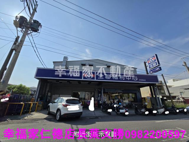 台南南區工業地-1
