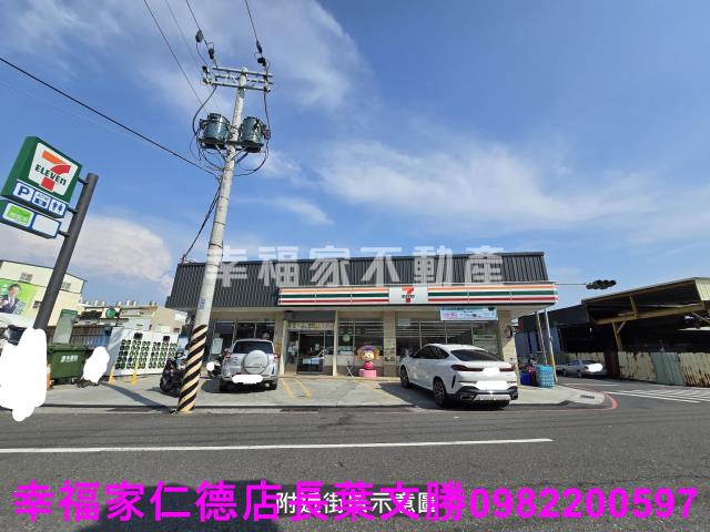 台南南區工業地-9