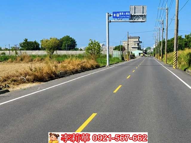 台南歸仁農地-1