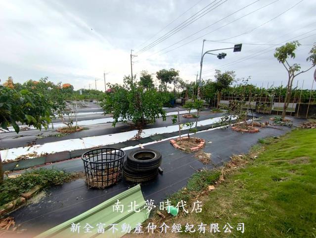 七股農地-9