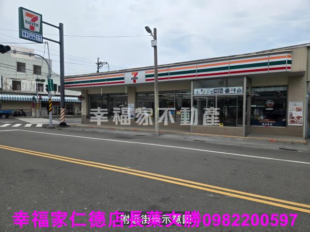 楠西建地-11