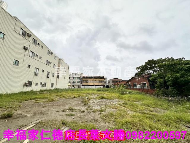 安南建地-12
