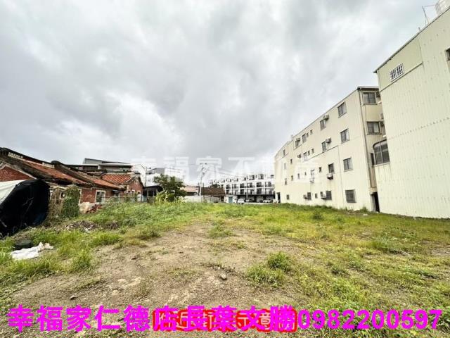 安南建地-6