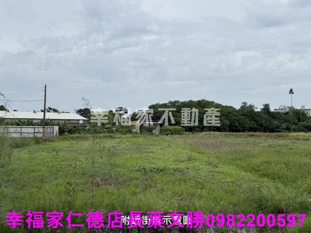 柳營工業地-3
