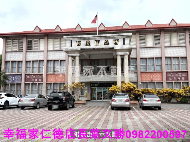 柳營工業地-7