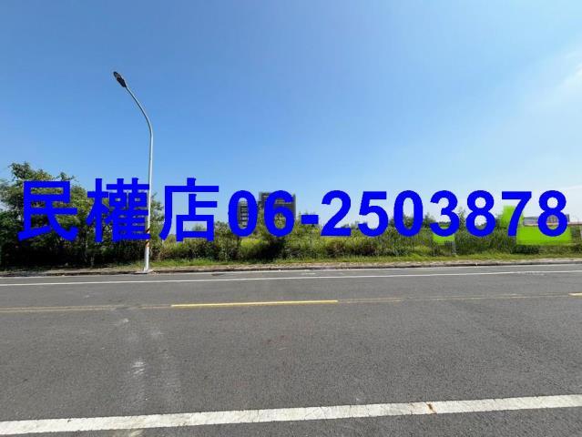 麻豆工業地-10