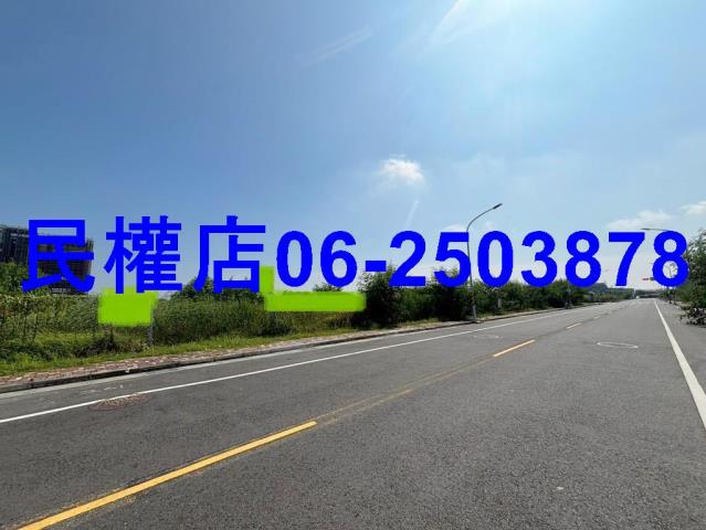 麻豆工業地-13