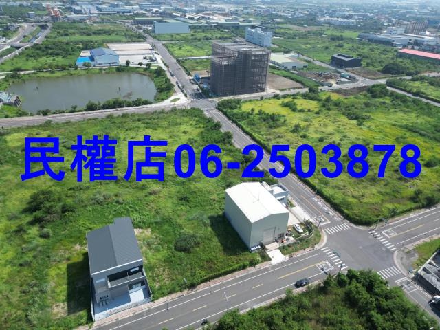 麻豆工業地-2