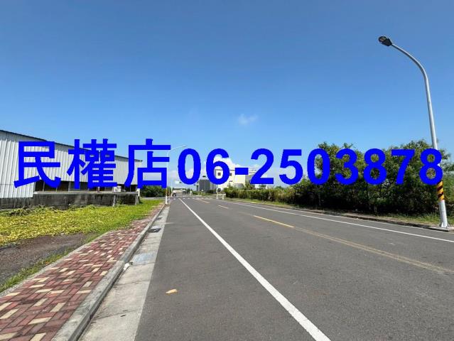 麻豆工業地-9