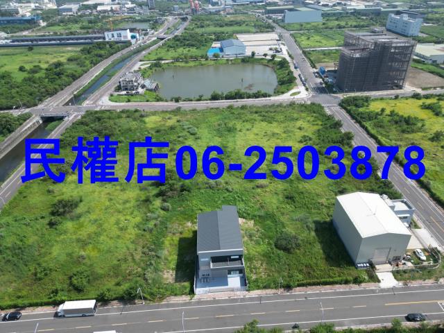 麻豆工業地-5