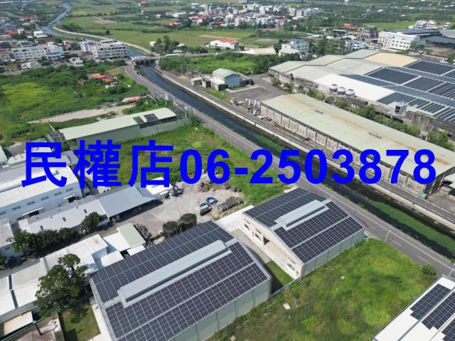 麻豆工業地-4