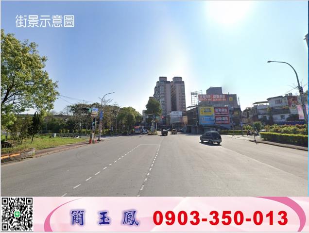 三峽工業地-1