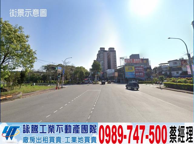 鶯歌工業地-1