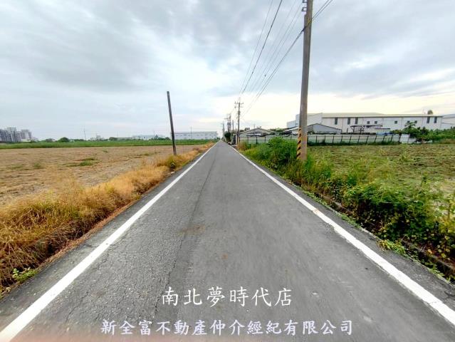 安定農地-6