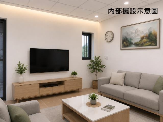太平農地-1