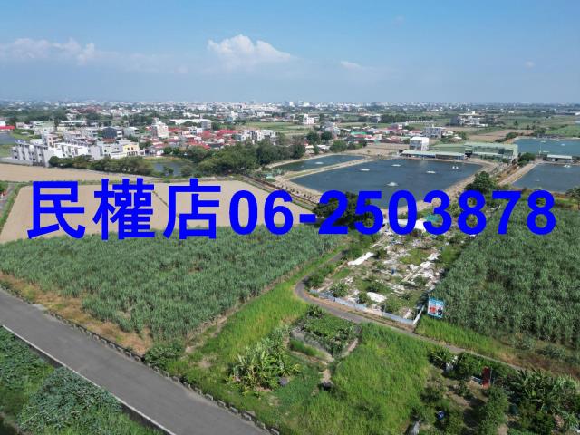 麻豆農地-5