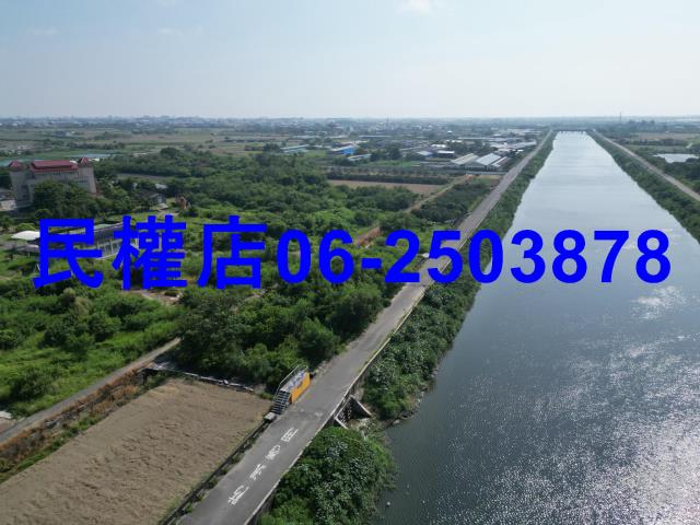 麻豆農地-1