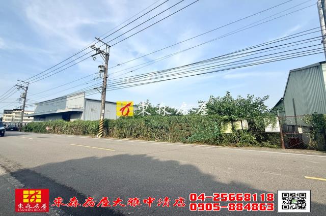台中農地-1
