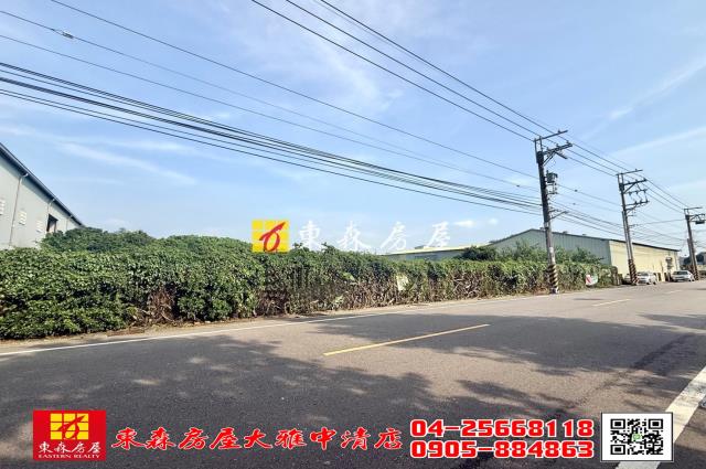 台中農地-2