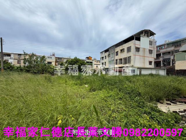 台南南區建地-1