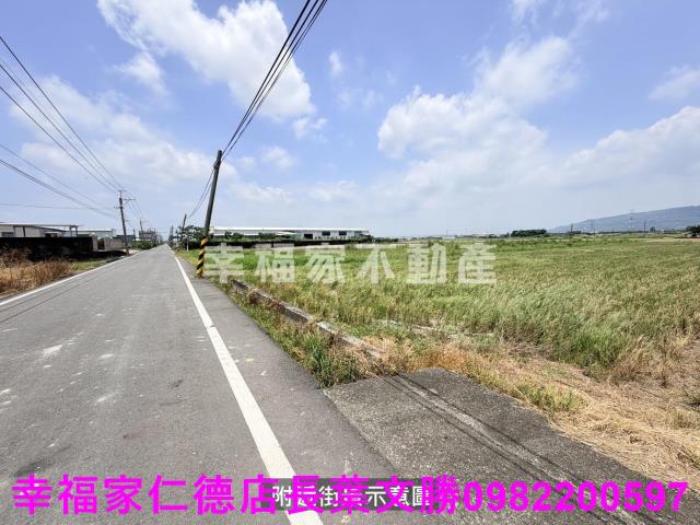 高雄路竹農地-1