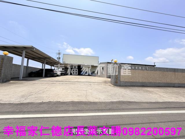 高雄路竹農地-7