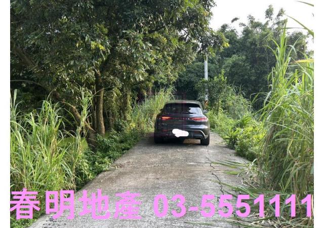 新竹峨眉農地-15