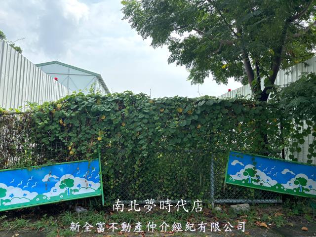 台南永康建地-3