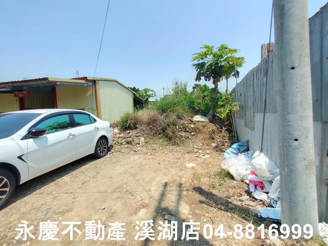 彰化社頭建地-2