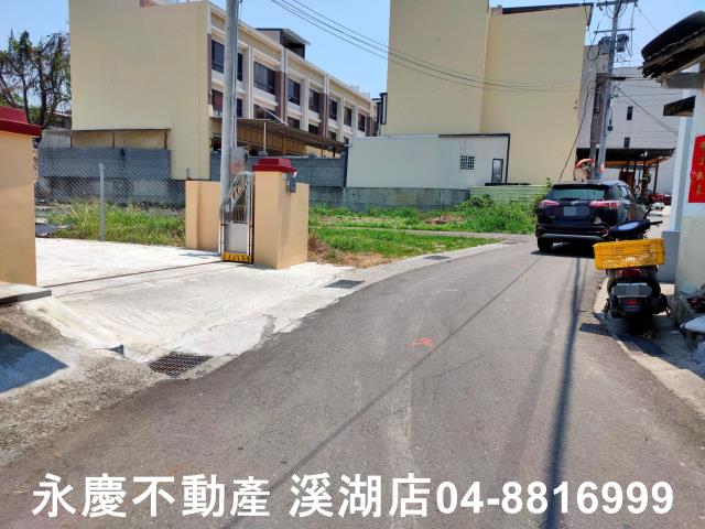彰化社頭建地-3