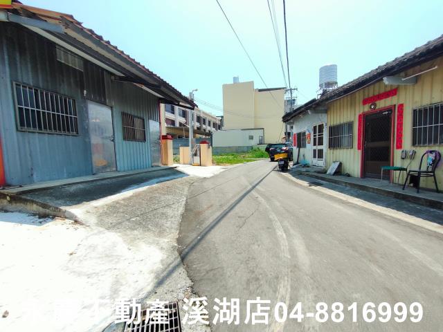 彰化社頭建地-5