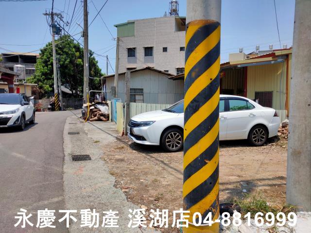 彰化社頭建地-7