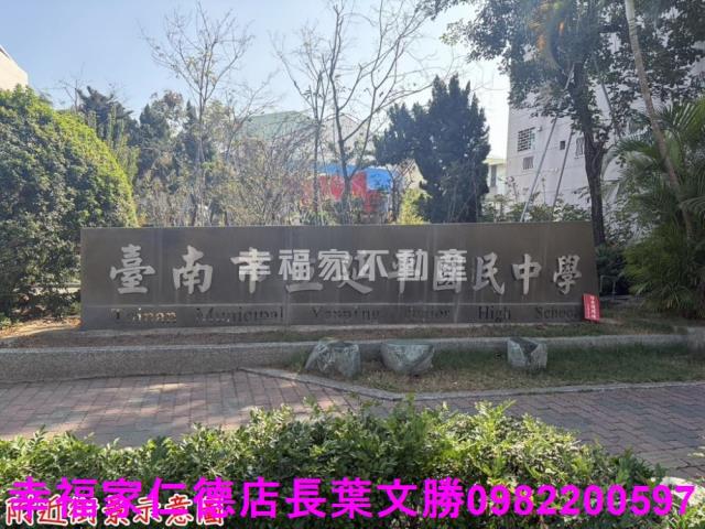 北區建地-14