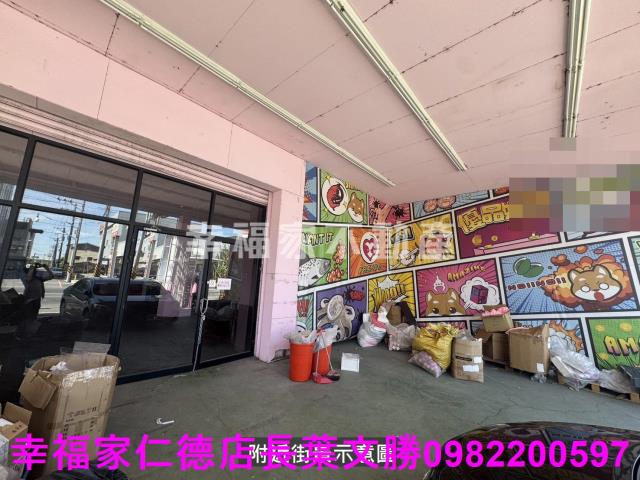 善化農地-9
