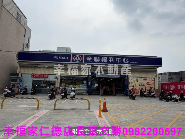 安南建地-4