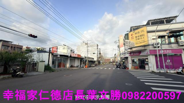 關廟建地-2