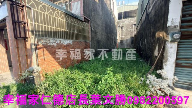 關廟建地-4