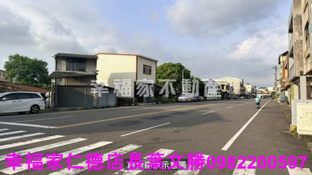 關廟建地-5
