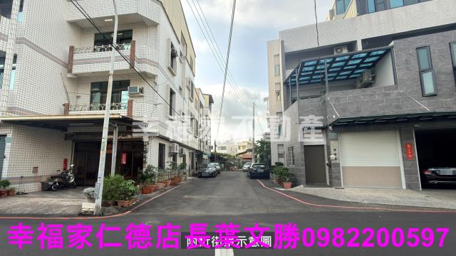 關廟建地-8