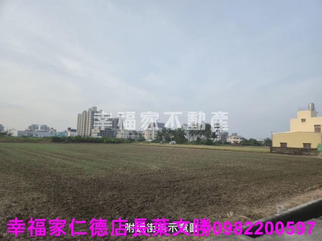 善化農地-4
