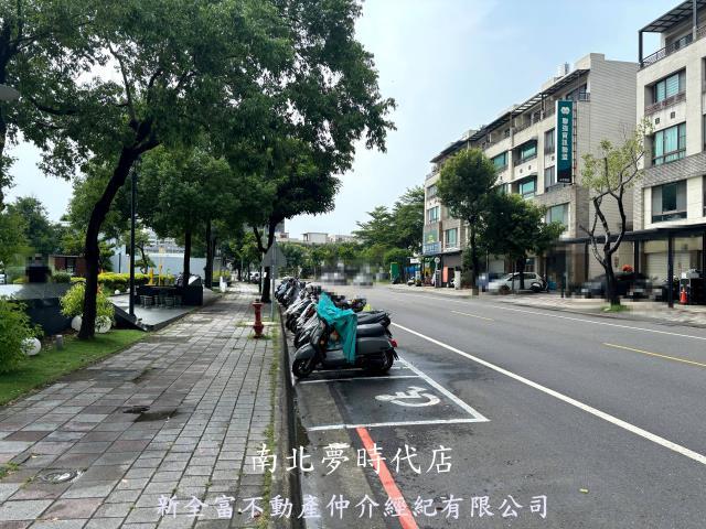 永康建地-5