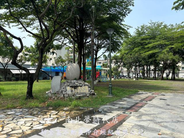 永康建地-6