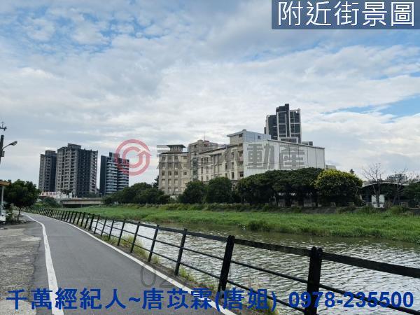 竹北建地-4