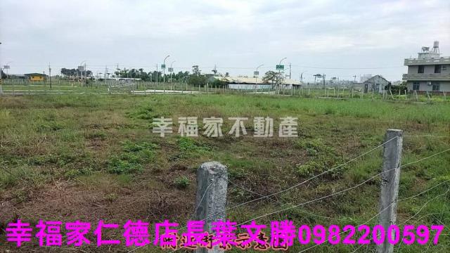 台南安南建地-12