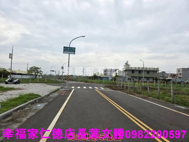 台南安南建地-4