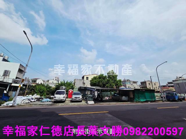台南仁德建地-13