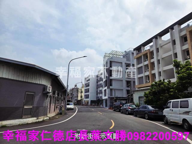 台南仁德建地-1