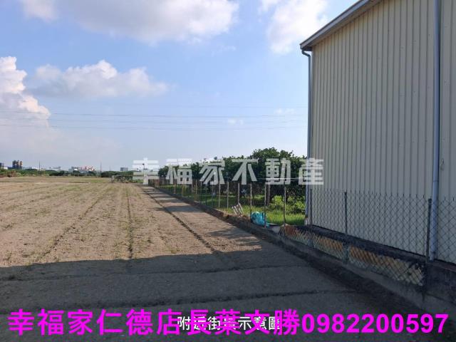 台南麻豆農地-11