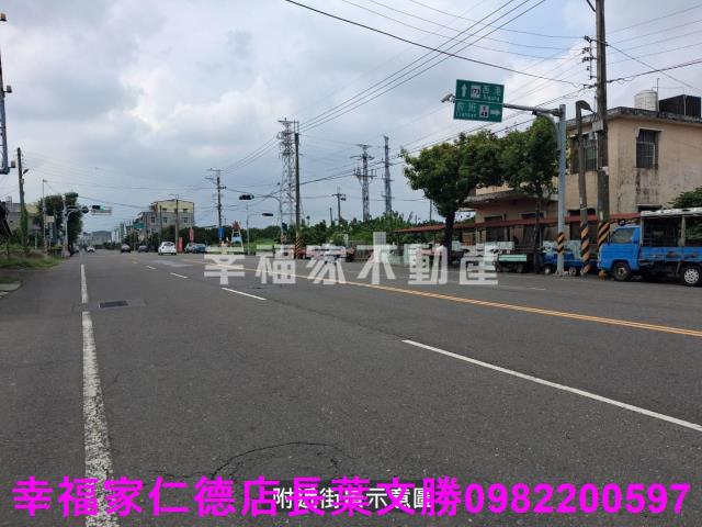 台南麻豆農地-13