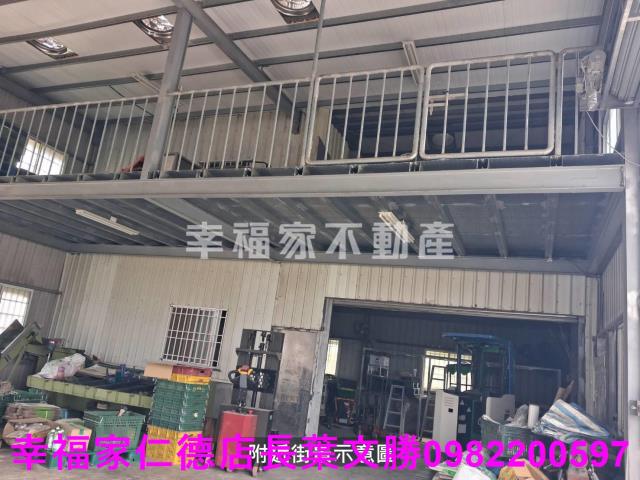 台南麻豆農地-1